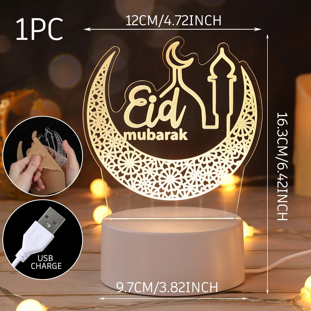 Eid Mubarak 3D Ramadan Night Light Decoration Bedroom